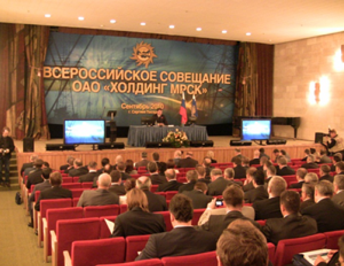 Корпоративным гостям - Санаторий «Загорские Дали»